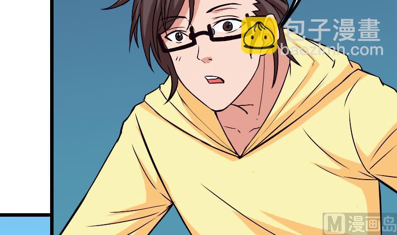 第80话 沙龙(1/2)-第80话