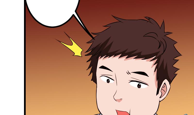 第82话 作家(1/2)-第82话