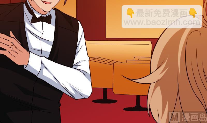 第82话 作家(1/2)-第82话