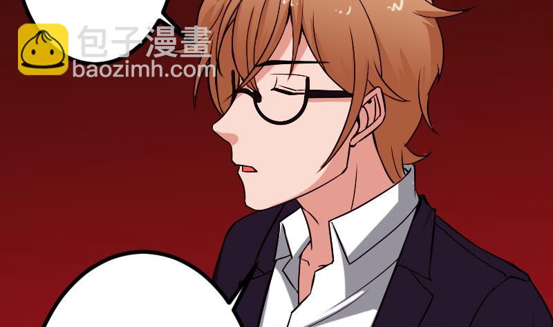 第82话 作家(1/2)-第82话