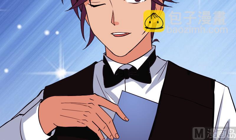 第82话 作家(1/2)-第82话