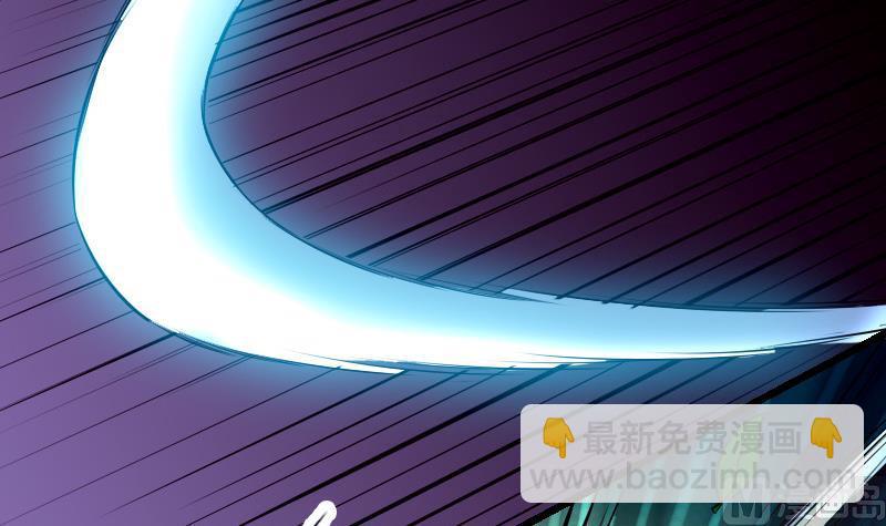 都市神豪系統 - 第86話 得利(1/2) - 1