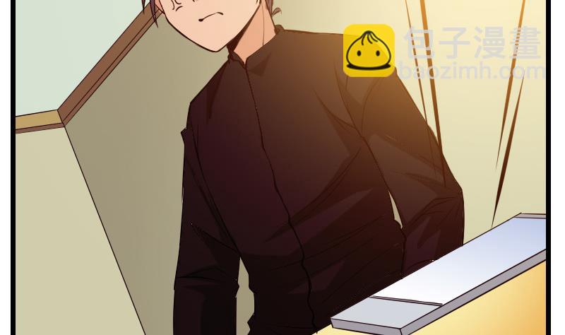 第88话 酒会(1/2)-第88话