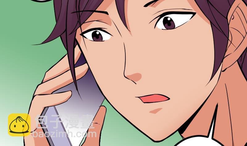 第88话 酒会(1/2)-第88话