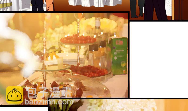 第88话 酒会(1/2)-第88话