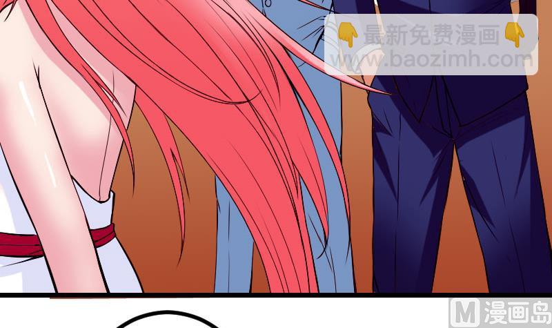 第90话 油腻(1/2)-第90话