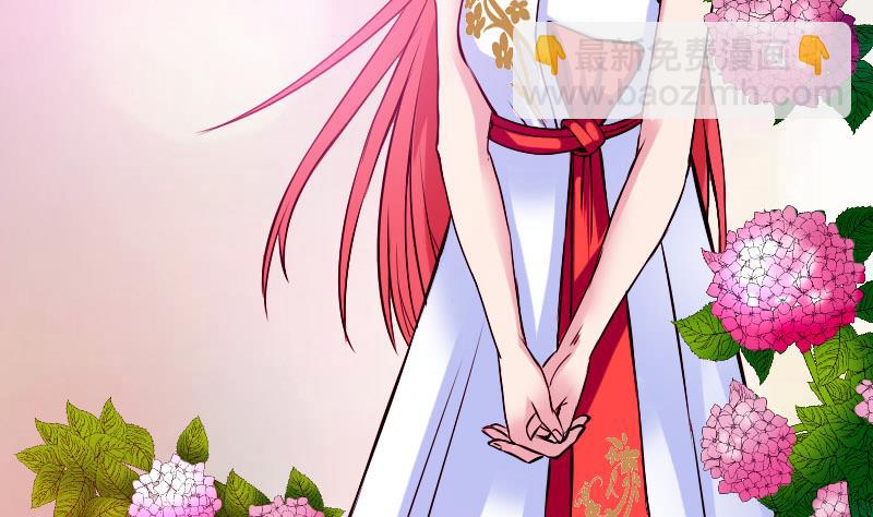 第90话 油腻(1/2)-第90话