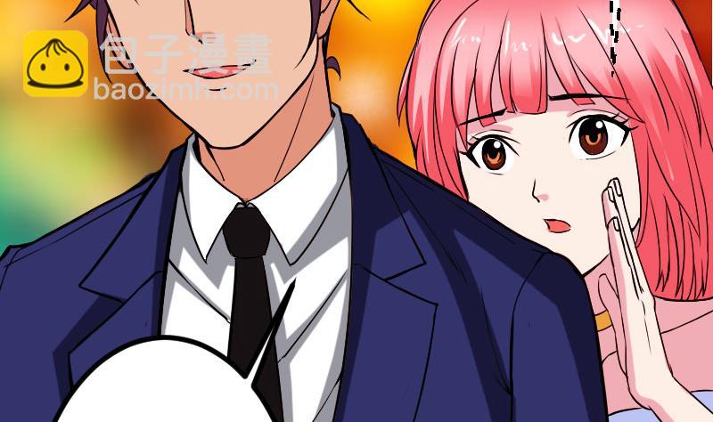 第94话 清醒(1/2)-第94话