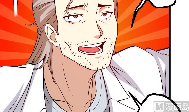 第94话 清醒(1/2)-第94话