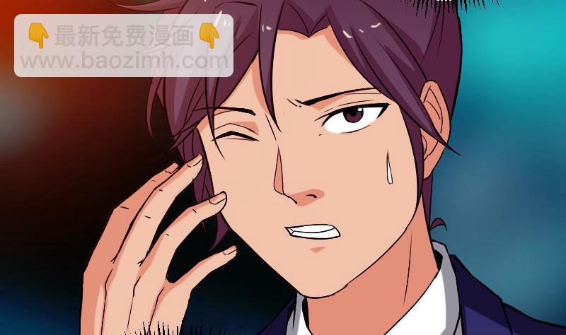 第94话 清醒(1/2)-第94话