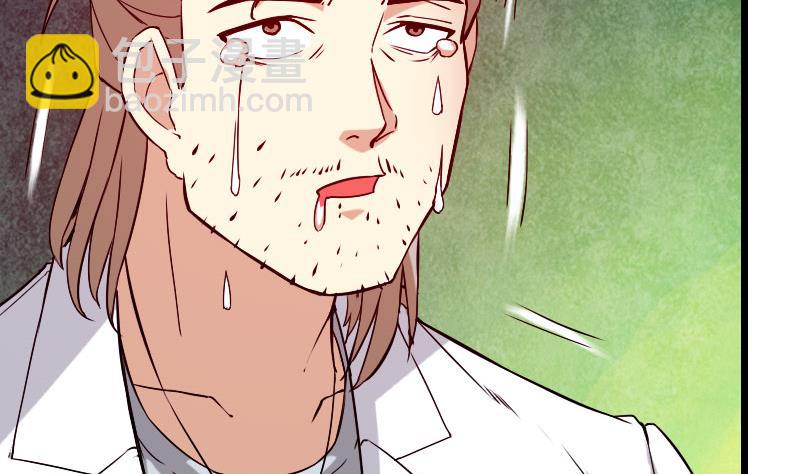 第94话 清醒(1/2)-第94话