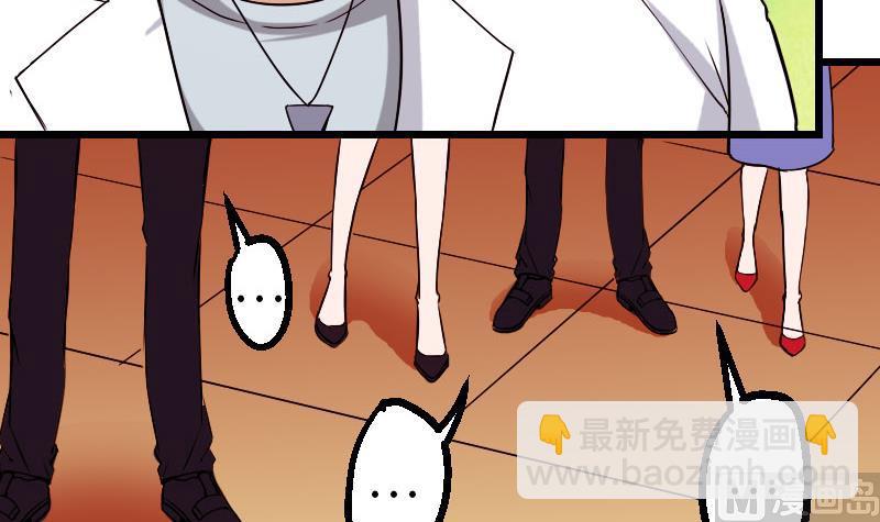 第94话 清醒(1/2)-第94话