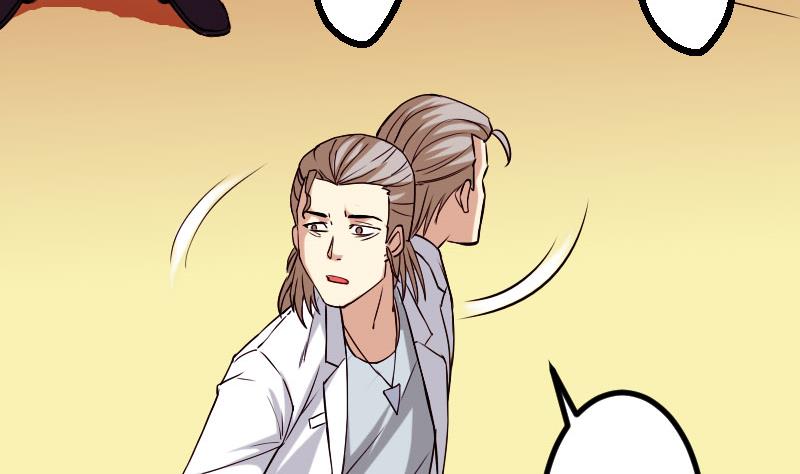 第94话 清醒(1/2)-第94话