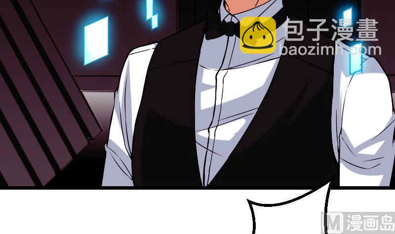 第96话 装潢(1/2)-第96话