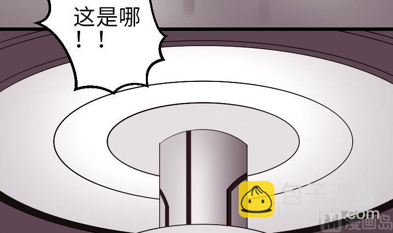 第96话 装潢(1/2)-第96话