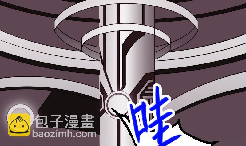 第96话 装潢(1/2)-第96话