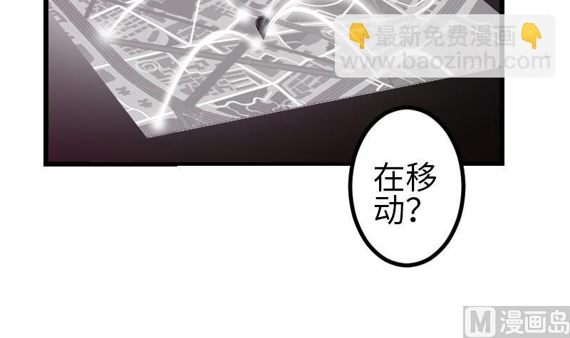 第96话 装潢(1/2)-第96话