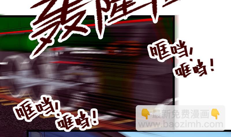 第96话 装潢(1/2)-第96话