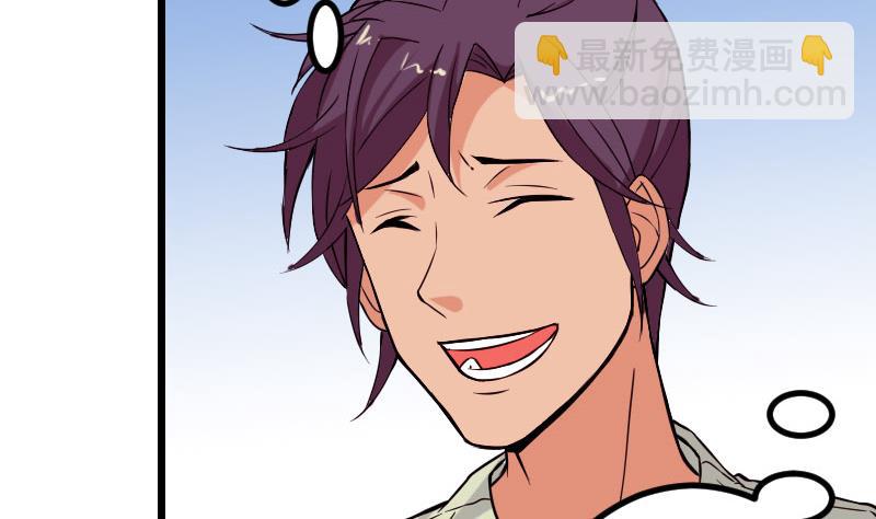 第96话 装潢(1/2)-第96话