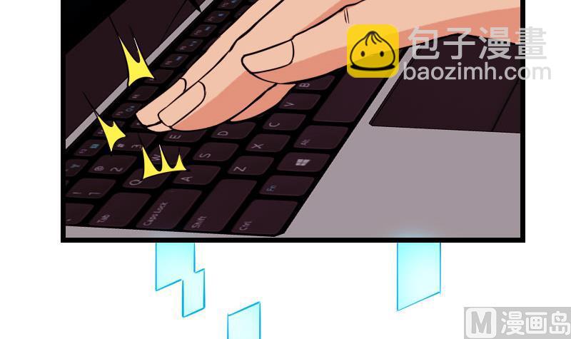 第96话 装潢(1/2)-第96话