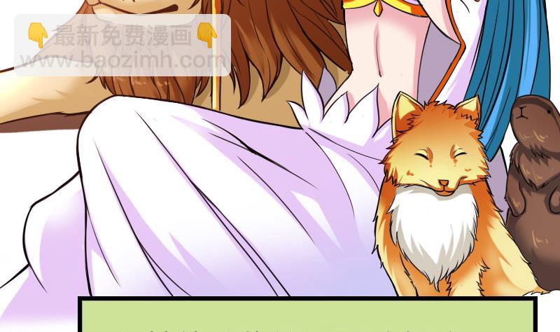 第100话 契约(1/2)-第100话