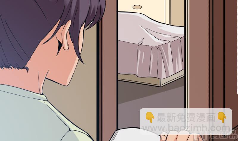 第100话 契约(1/2)-第100话