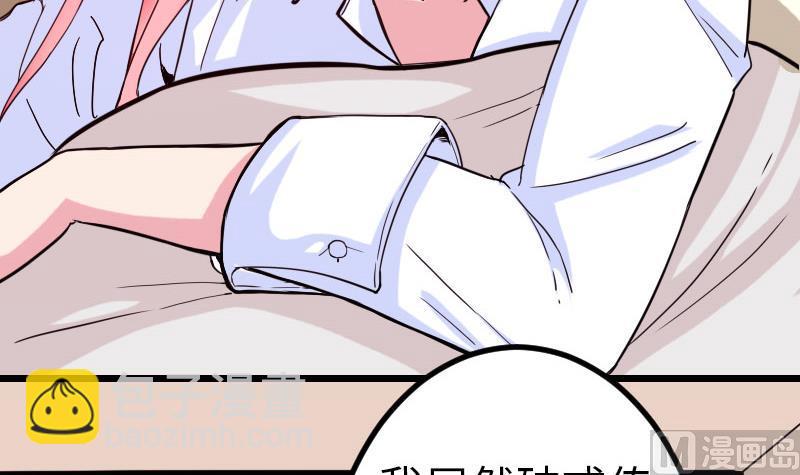 第100话 契约(1/2)-第100话