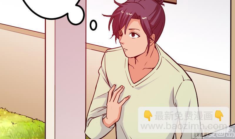 第100话 契约(1/2)-第100话