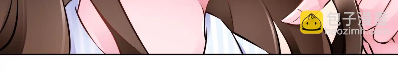 第19话：突如其来的初吻(1/2)-第20话