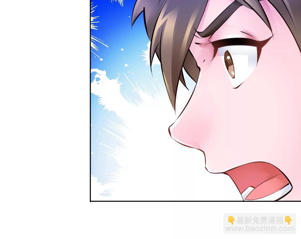 第19话：突如其来的初吻(1/2)-第20话