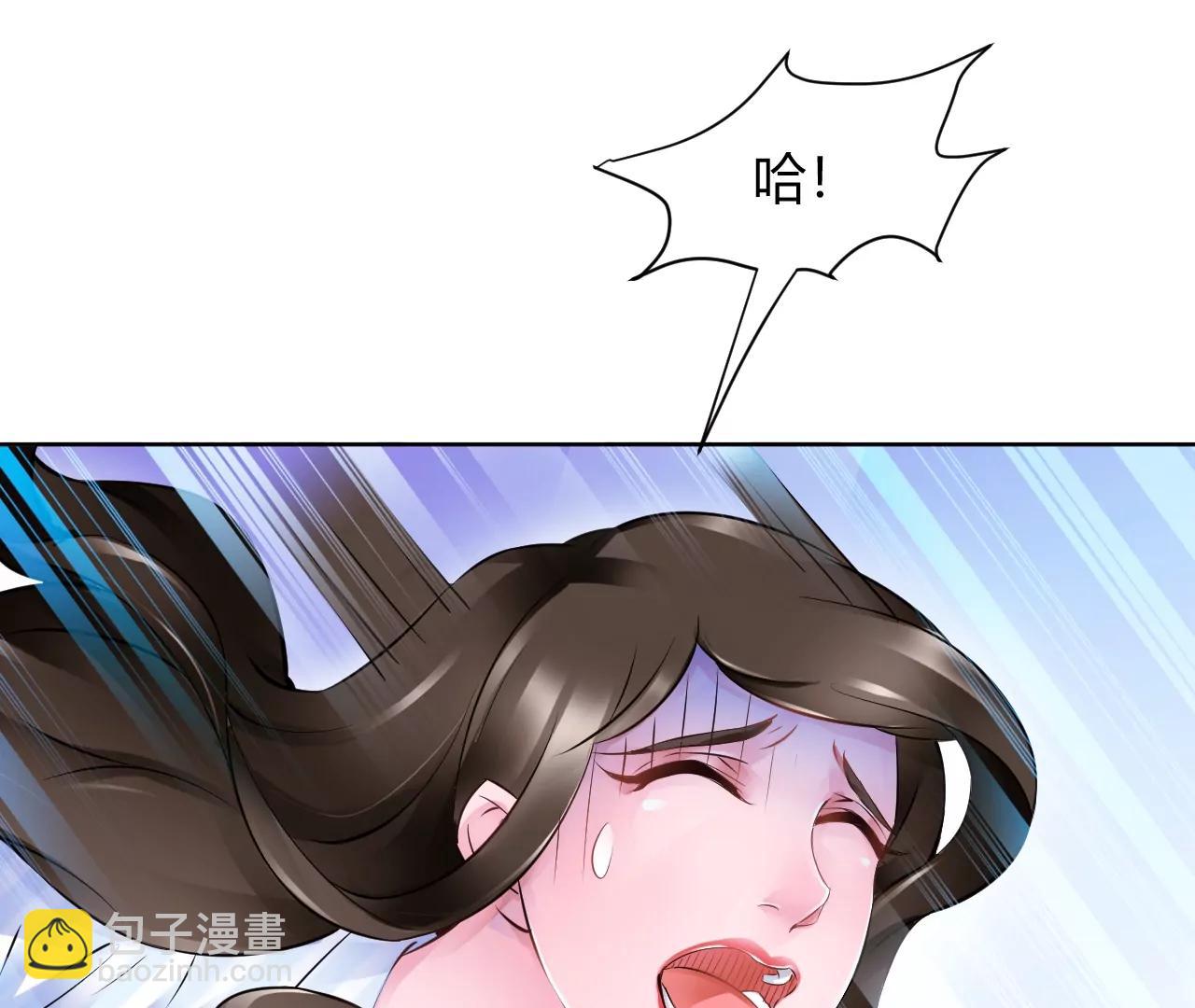 第19话：突如其来的初吻(1/2)-第20话