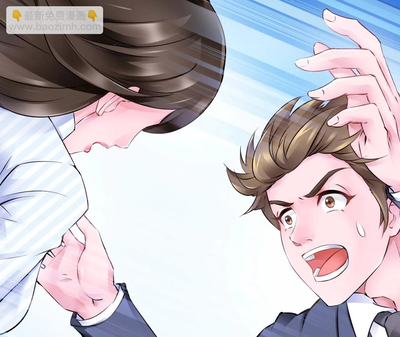 第19话：突如其来的初吻(1/2)-第20话