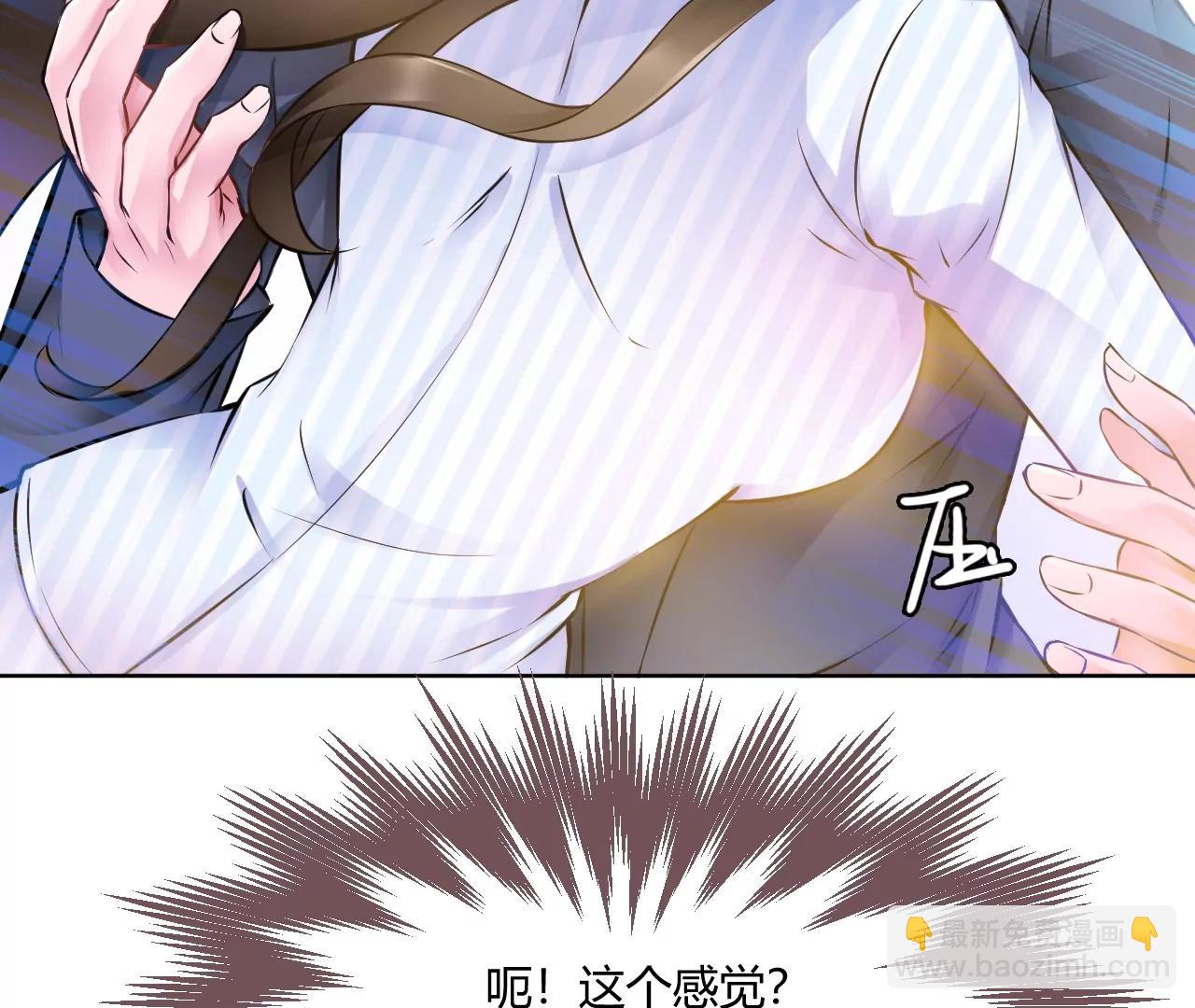 第19话：突如其来的初吻(1/2)-第20话