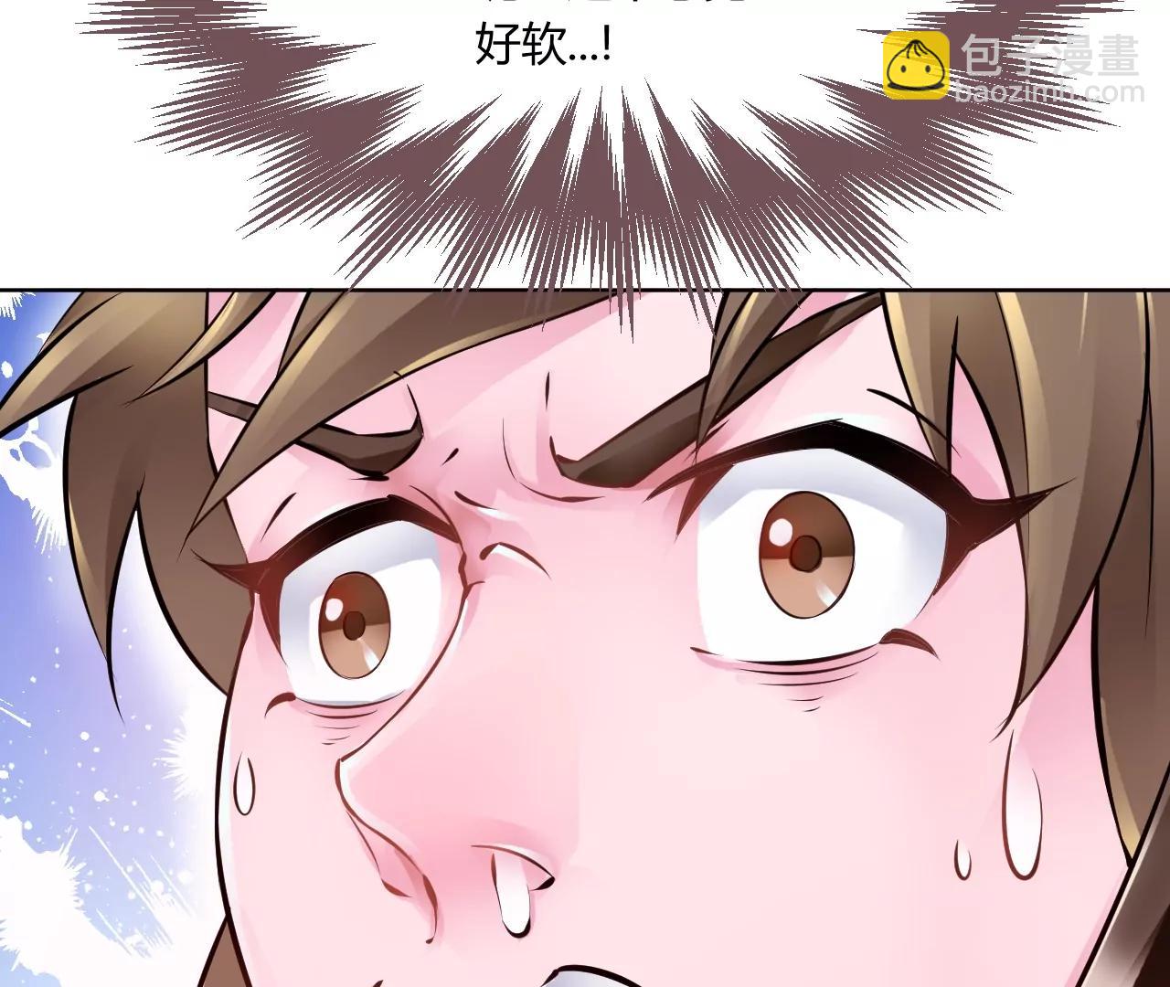 第19话：突如其来的初吻(1/2)-第20话