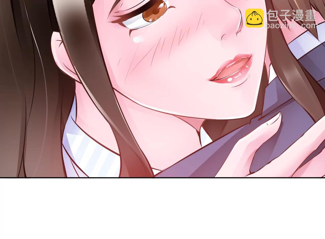 第19话：突如其来的初吻(1/2)-第20话