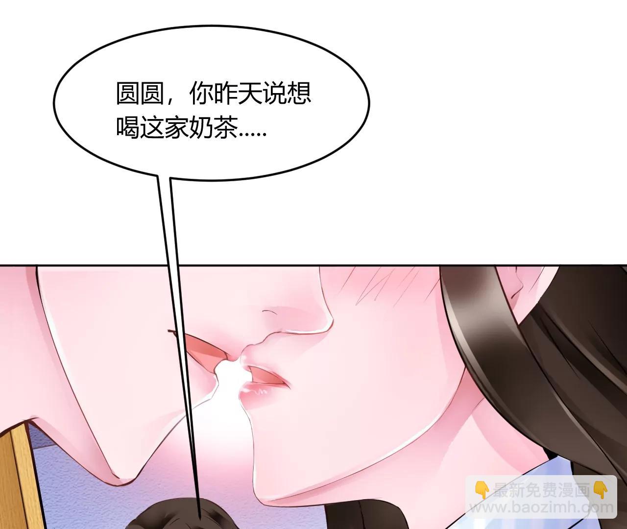 第19话：突如其来的初吻(1/2)-第20话