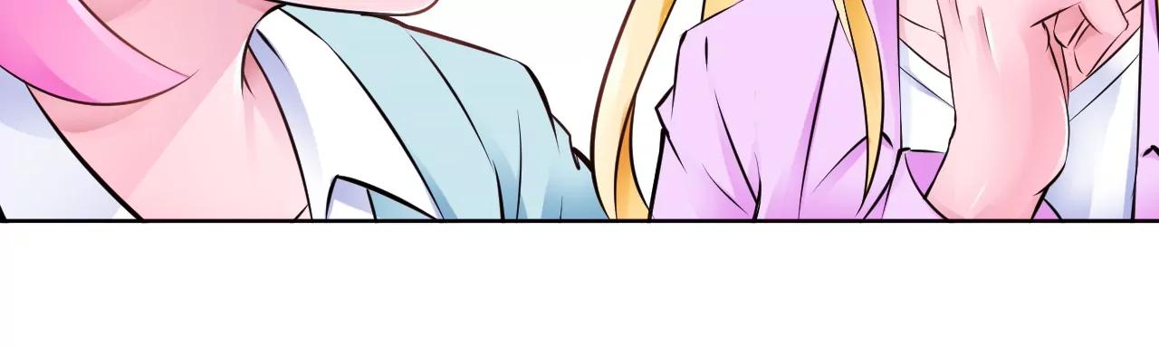 第19话：突如其来的初吻(1/2)-第20话