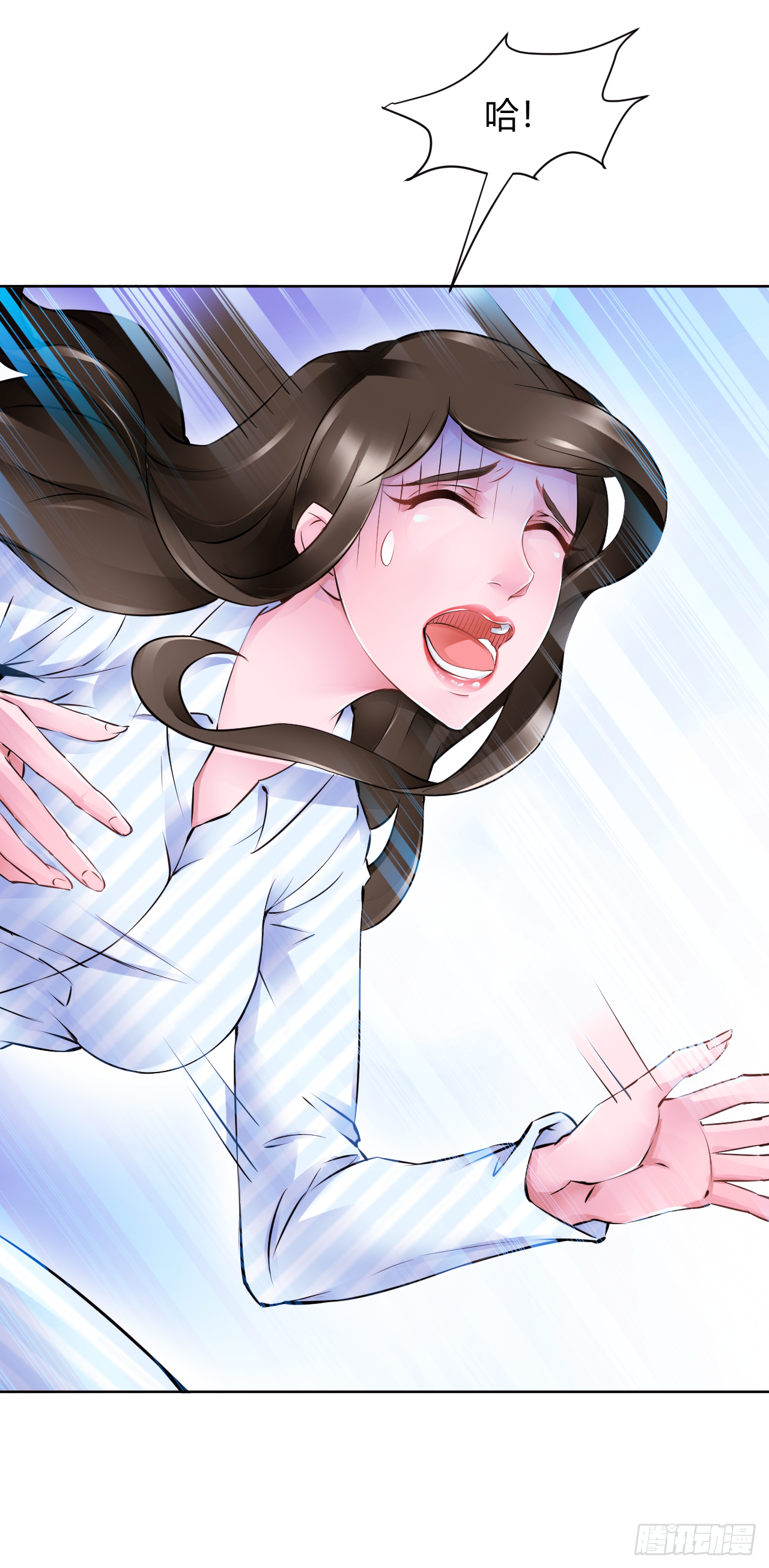 第19话：意外的初吻-第24话