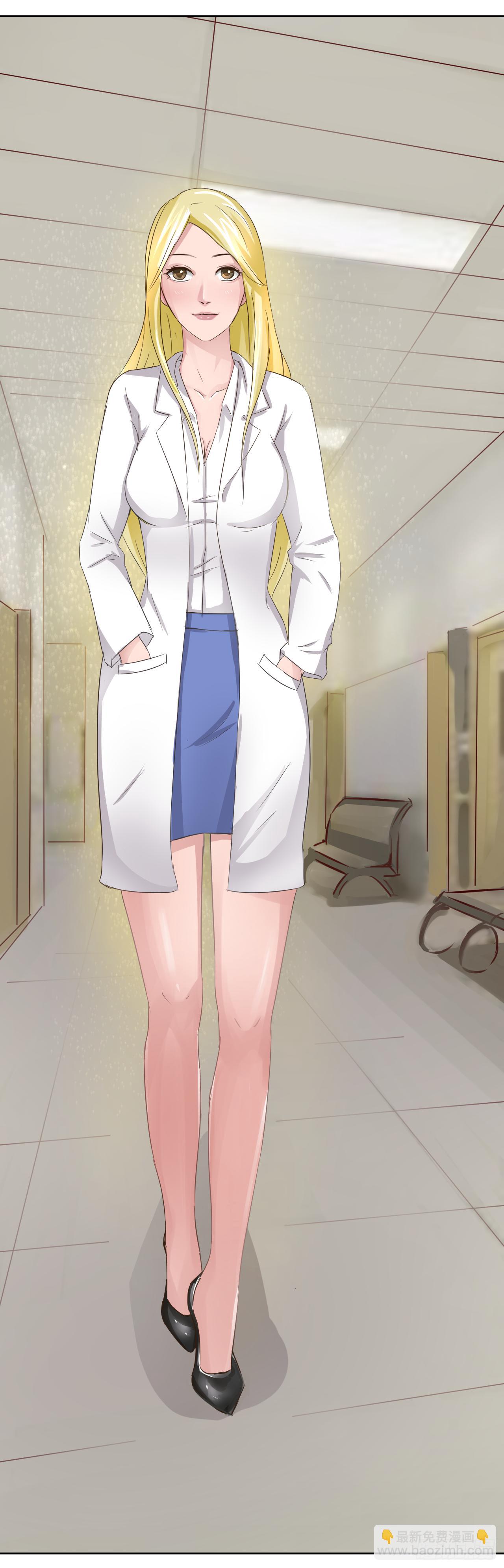 第9话：唐圆圆真的病了吗？-第10话