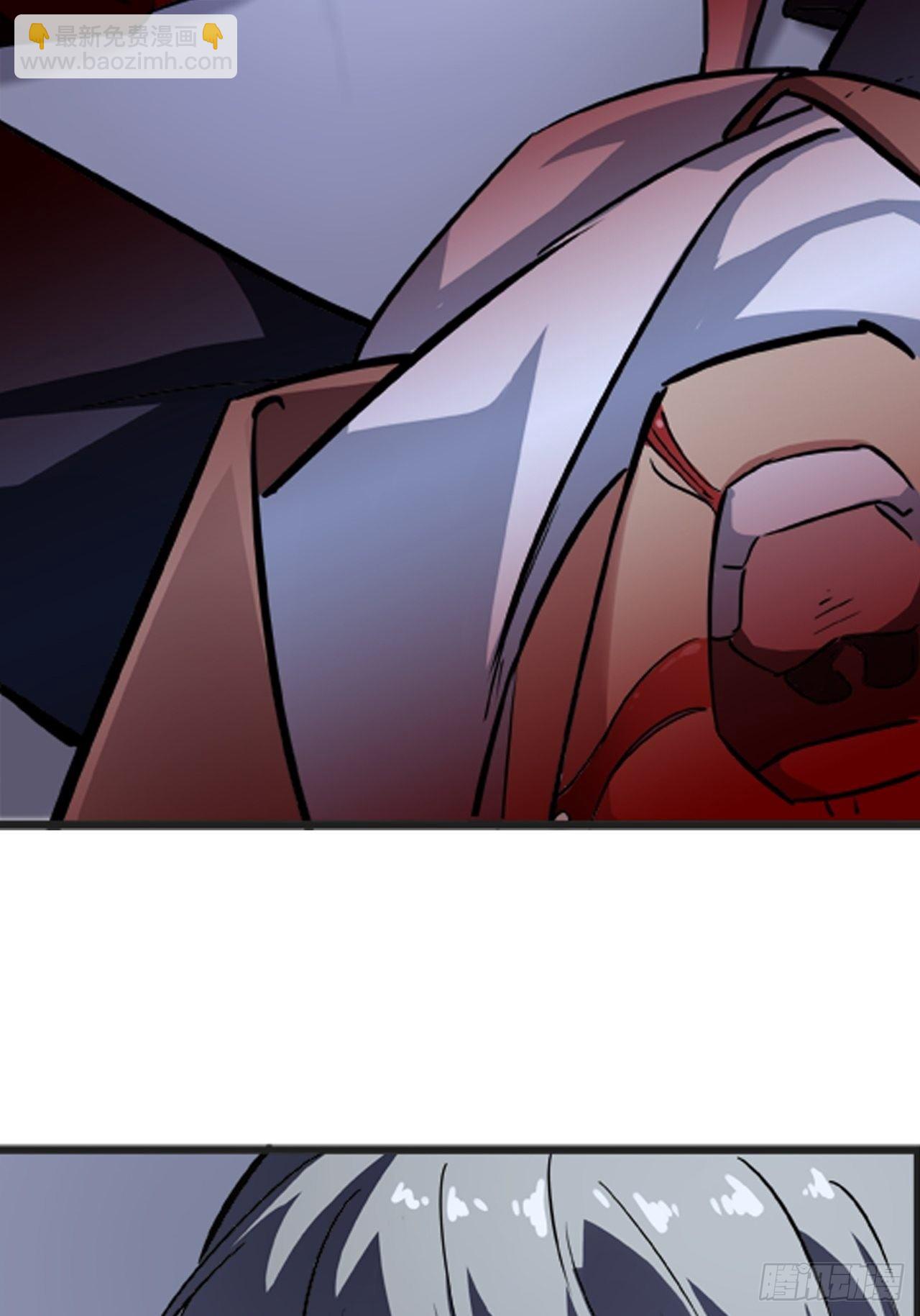 都市无敌战神 - 第12话 - 3