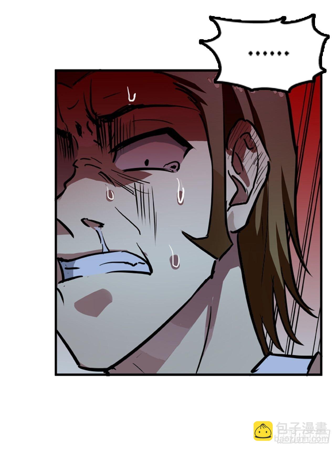 都市无敌战神 - 第14话 - 4