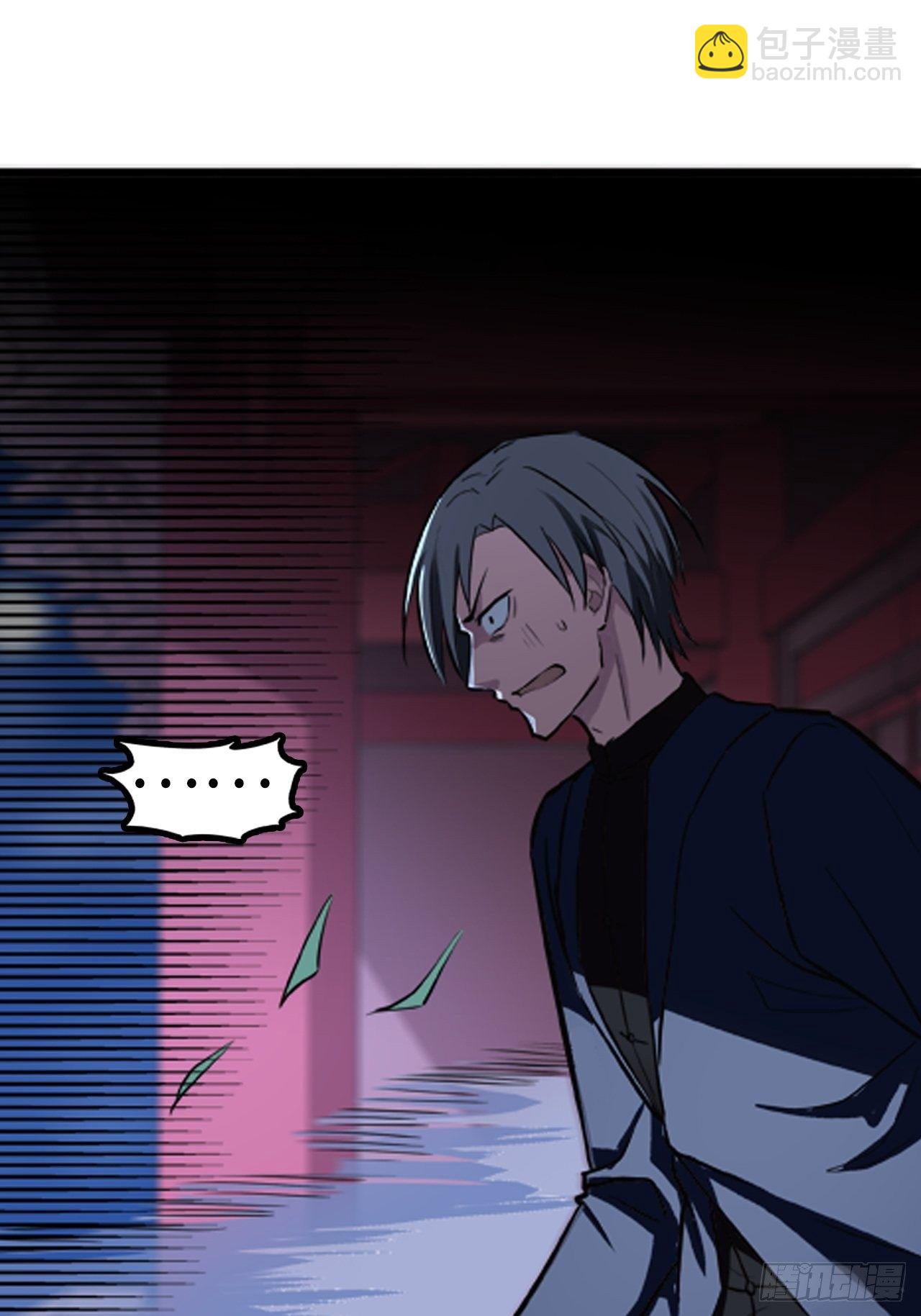 都市无敌战神 - 第14话 - 2