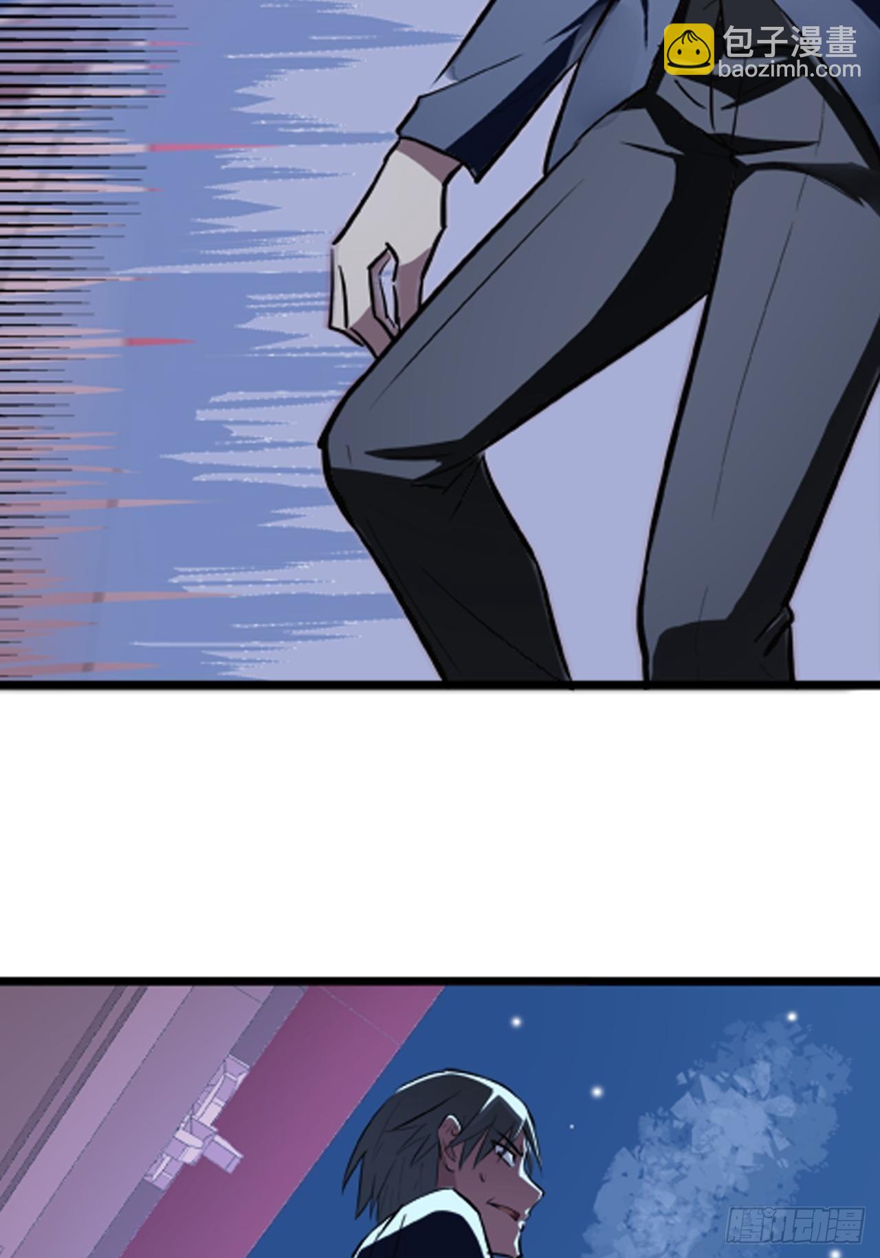 都市无敌战神 - 第14话 - 3