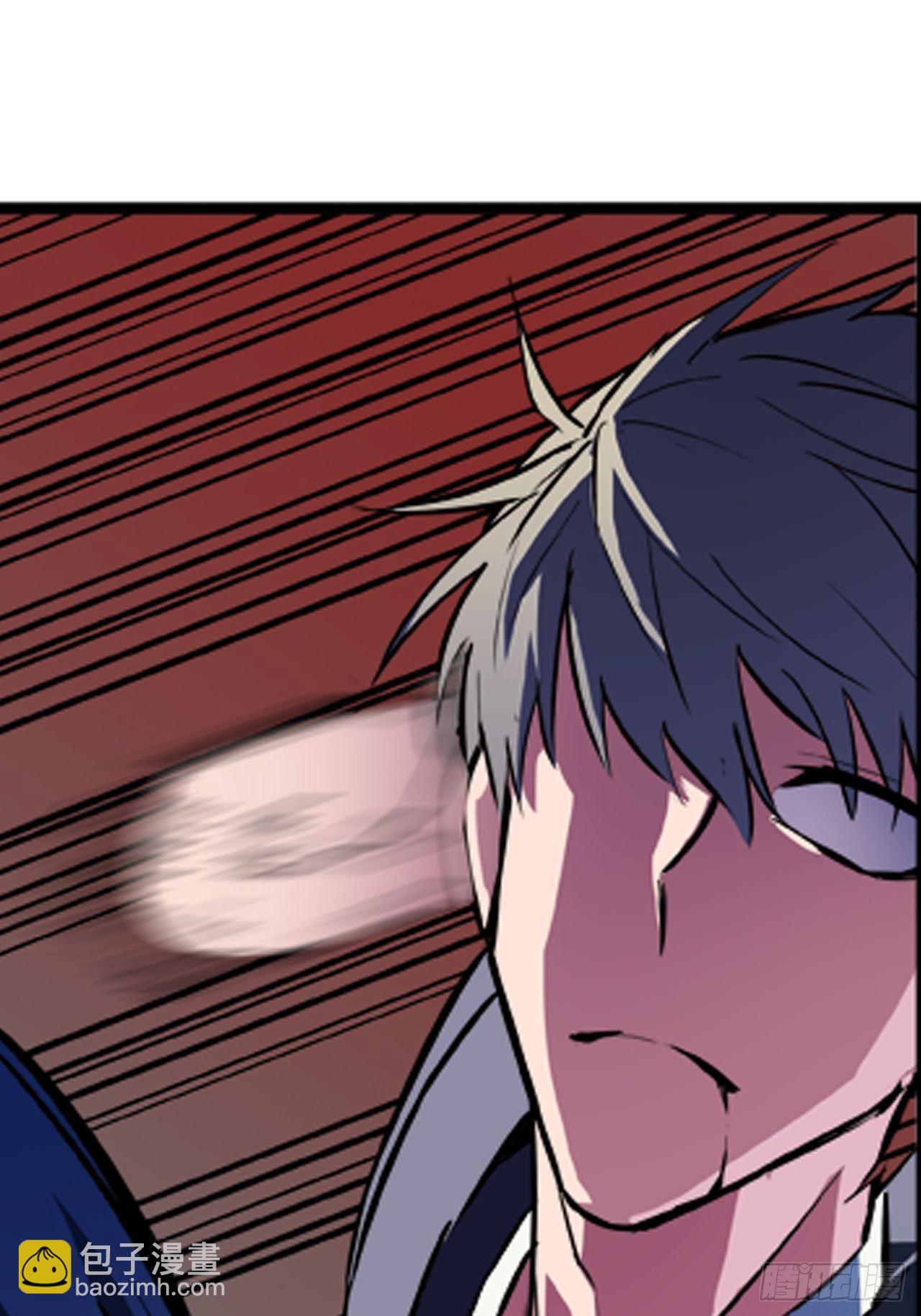 都市无敌战神 - 第18话 - 5