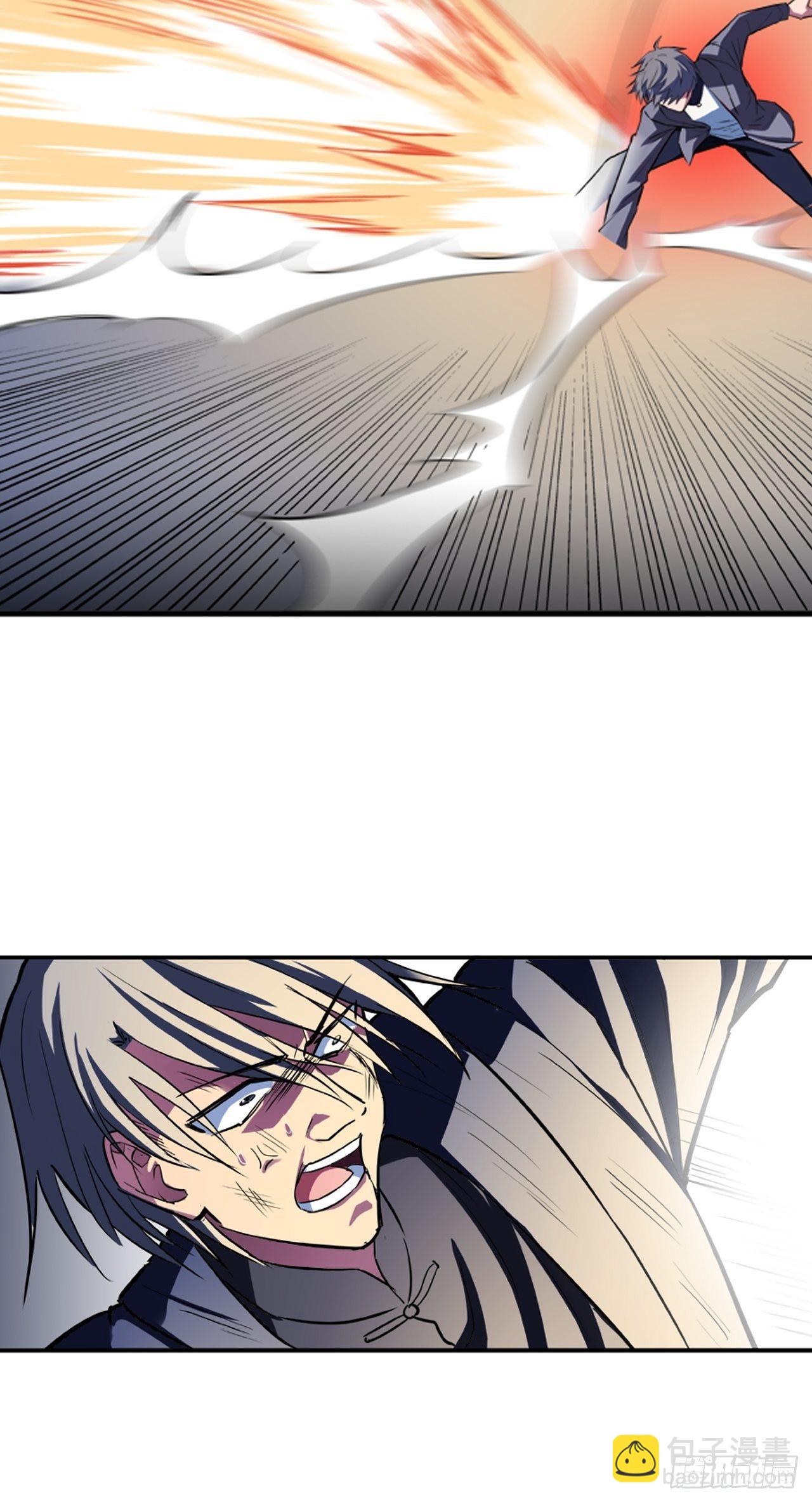 都市无敌战神 - 第18话 - 2