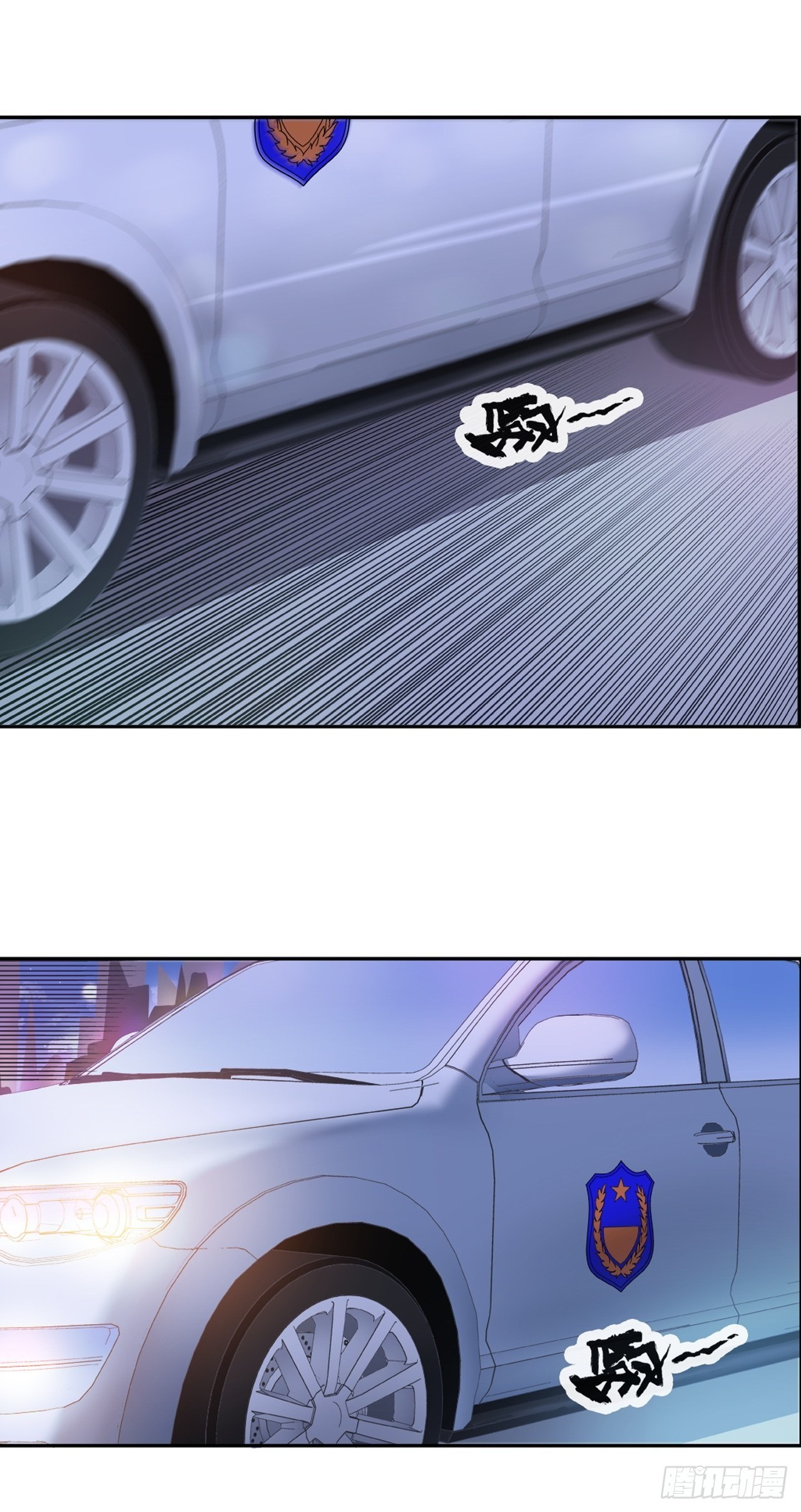 都市无敌战神 - 第18话 - 2