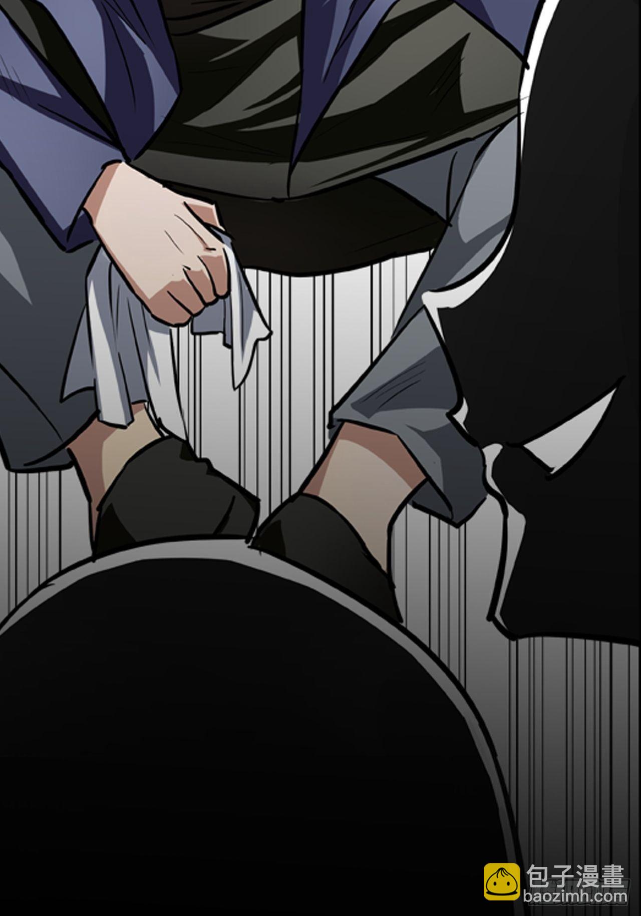 都市无敌战神 - 第18话 - 1