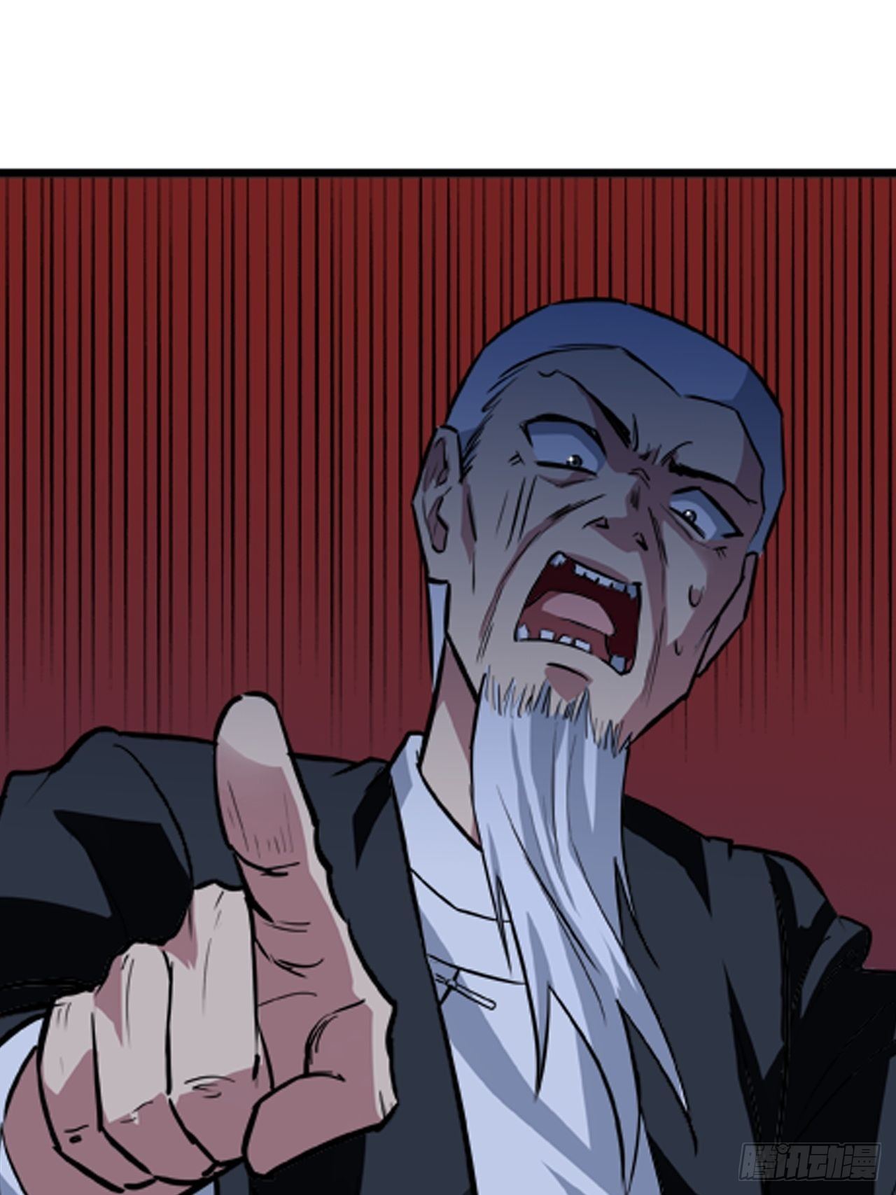 都市无敌战神 - 第20话 - 4