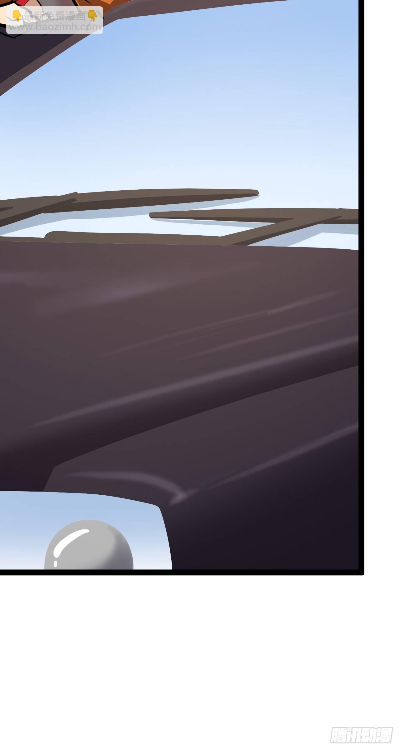 都市无敌战神 - 第4话 - 6