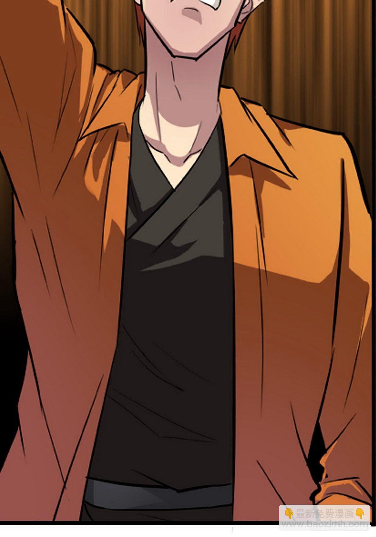 都市无敌战神 - 第4话 - 4